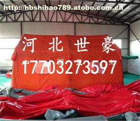 泊頭市世豪施工帳篷廠熱賣促銷 高品質戶外用品助力旅游與戶外活動