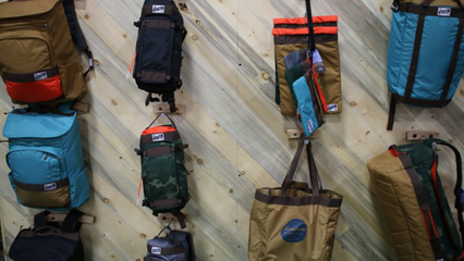 美國(guó)戶(hù)外用品行業(yè)科技化 六大熱門(mén)趨勢(shì)引領(lǐng)新潮流