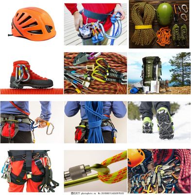 戶(hù)外登山用品全攻略 裝備選擇與實(shí)用技巧