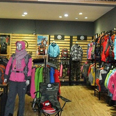 最熱門(mén)的四川綿陽(yáng)戶(hù)外旅游用品與電子產(chǎn)品裝備專(zhuān)賣(mài)店推薦